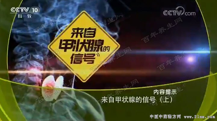 ���Լ�״�ٵ��ź�