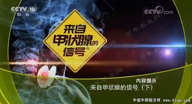 ���Լ�״�ٵ��ź�