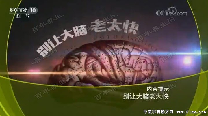 ���ô�����̫��