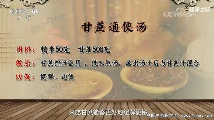 ����ͨ����