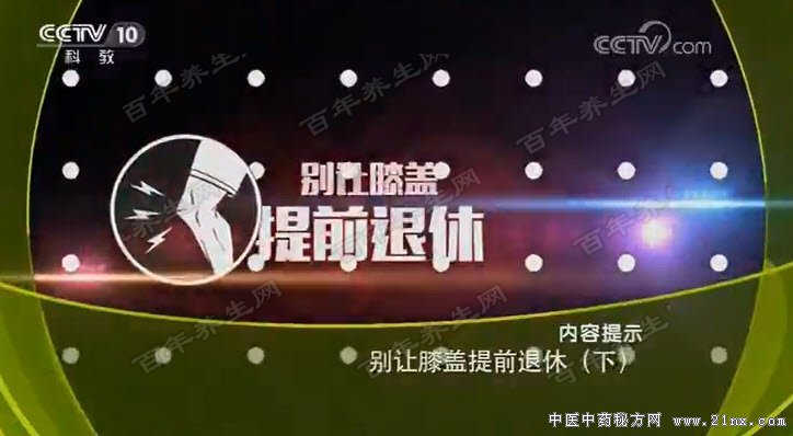 ����ϥ����ǰ����