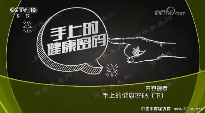 ���ϵĽ�������