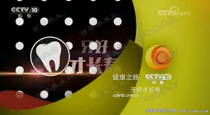 ���òų���