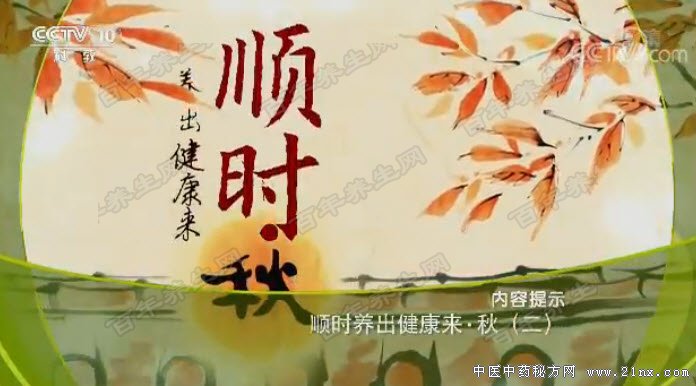 ˳ʱ����������