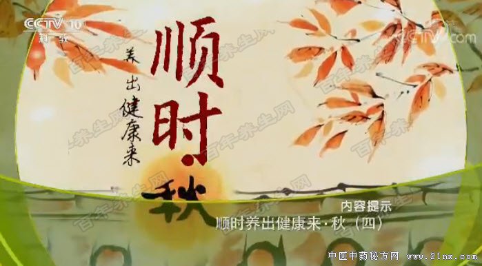 ˳ʱ����������