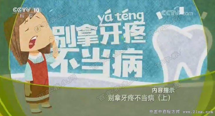 �������۲�����