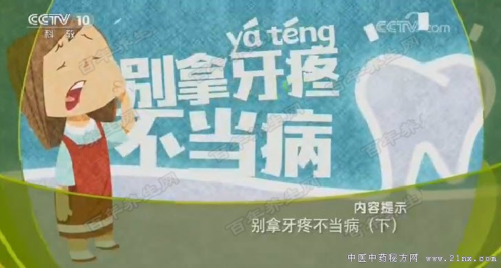 �������۲�����