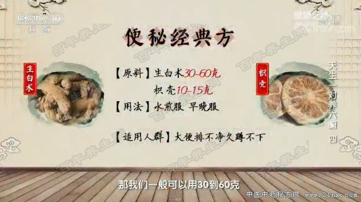 ���ؾ��䷽