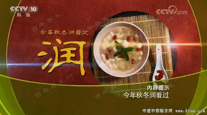 �����ﶬ���Ź�