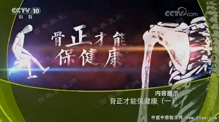 �������ܱ�����