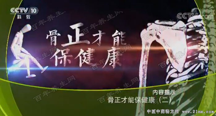 �������ܱ�����