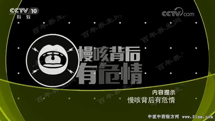 ���ȱ�����Σ��