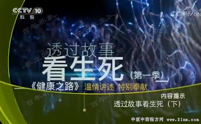 ͸�����¿�����