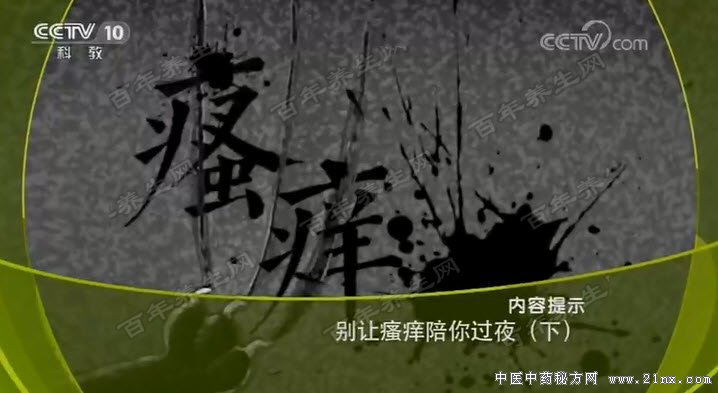 �������������ҹ