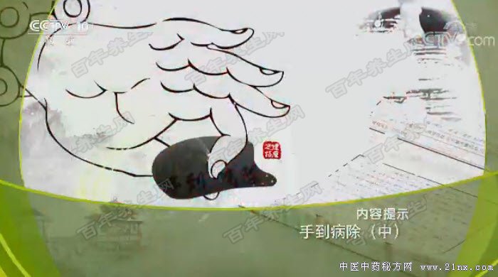 �ֵ�����