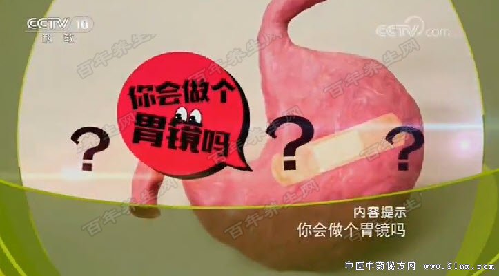 �������θ����