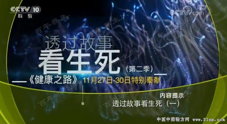 ͸�����¿�����