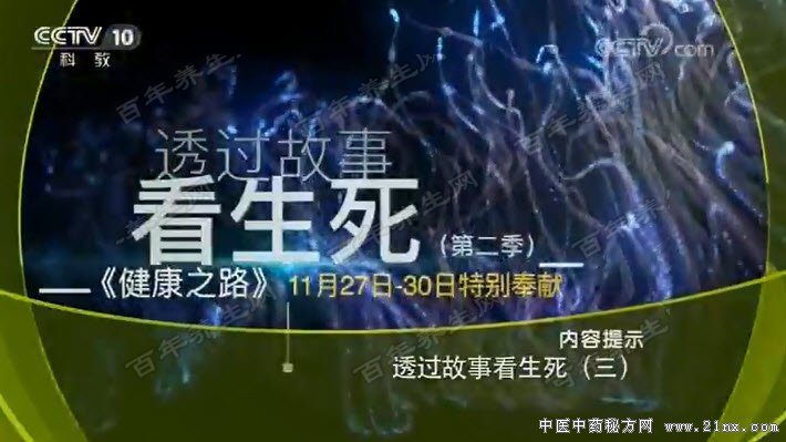 ͸�����¿�����