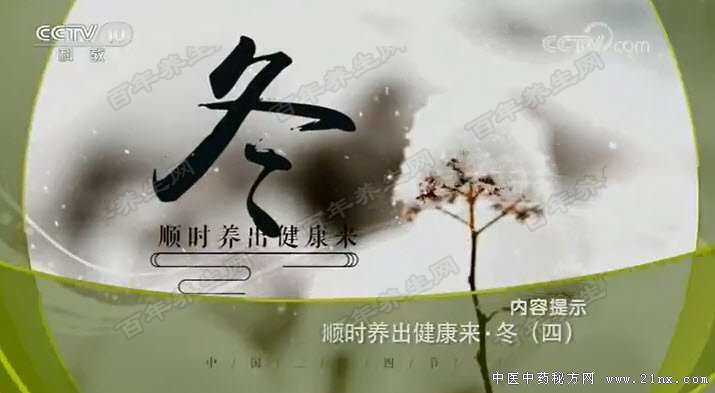 ˳ʱ����������