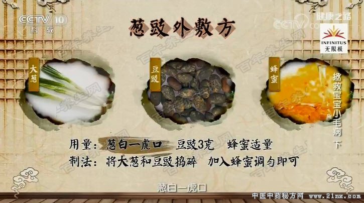 ´ÐôùÍâ·ó·½»º½âº¢×ÓÄò´²