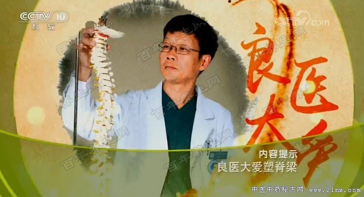 ��ҽ���ܼ���