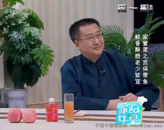 宫保带鱼的制作方法