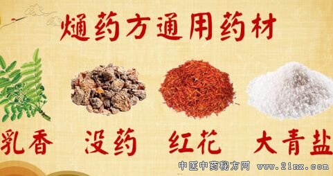 20180130͢ǡҩ׵ȷ󷽡׵ȷ