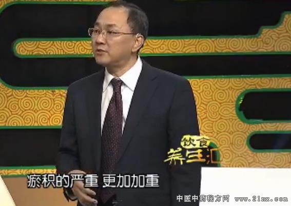 杜金行介绍肺毒养肺的小方法:20180211饮食养生汇视频