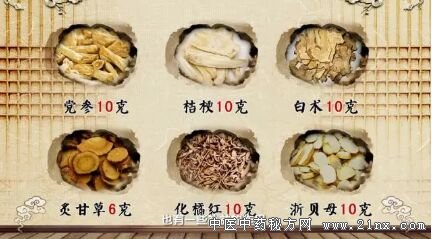 健康之路2018021《保卫鼻咽要道》(下)山药大枣牛奶羹、咽炎饮