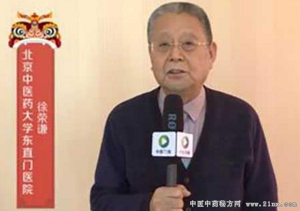 ǫְܰư׾:20180222Ƶ