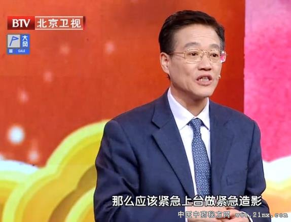 ԾֹĹಡ:20180228Ƶ