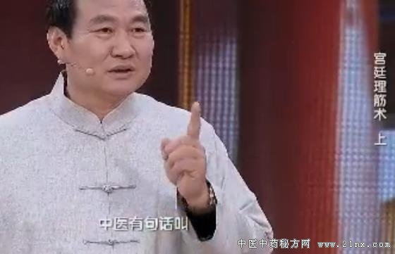 �����������������ξ�׵ ������������:20180309����֮·��Ƶ