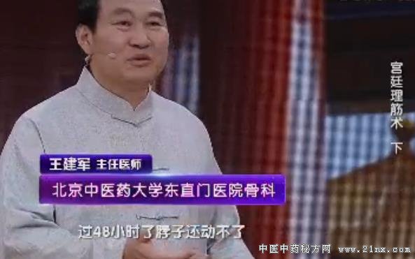 ��������������������������ʹ:20180311����֮·��Ƶ