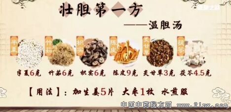 ׳����һ�������µ���