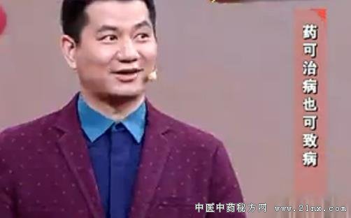 Àî¹ú»Ô¡¶Ò©¿ÉÖβ¡Ò²Ö²¡¡·20180323ÑøÉúÌÃÊÓÆµ