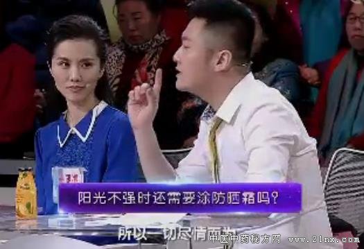 ���������ܷ�ɹԤ������:20180402����֮·��Ƶ