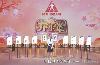 ´˥쳣Ѫѹ:20180404Ƶ