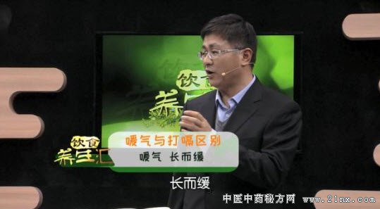 打嗝与嗳气的区别