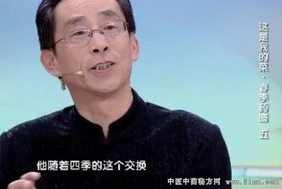 ����ѽ��ܾ²˲��˵�������Ч:20180408����֮·��Ƶ