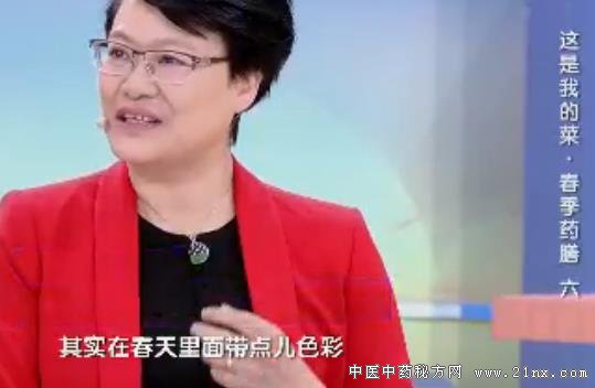 杨志敏介绍咸蛋黄炒小河虾:20180409健康之路视频