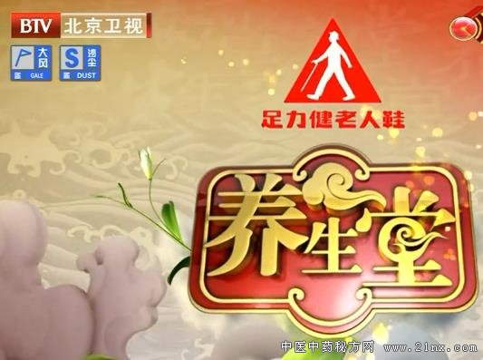 ʳѿ-Ƣѿ20180411Ƶ