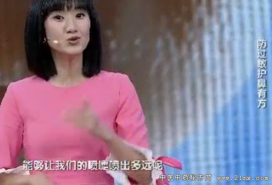 朱丽《防过敏护鼻有方》20180418健康之路视频