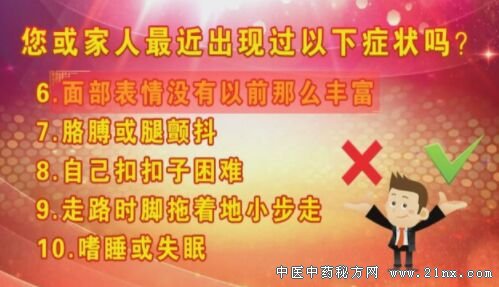 20180425Ͳ̬⽩ֱ Ͱ