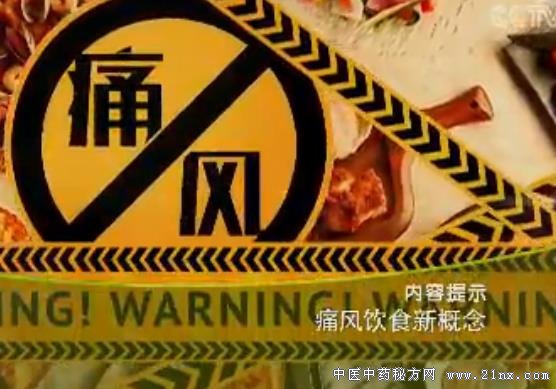 ���ʹ�综�ߵ����ܳ�ʲô:20180426����֮·��Ƶ