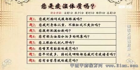 ̵ʪ�����Բ�