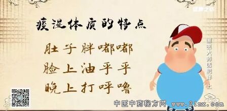 ̵ʪ���ʵ��ص�