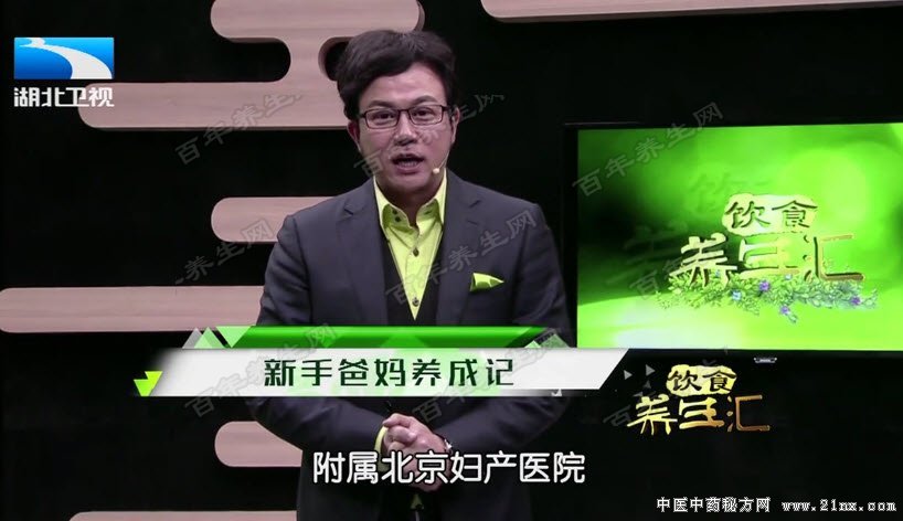 新手爸妈养成记