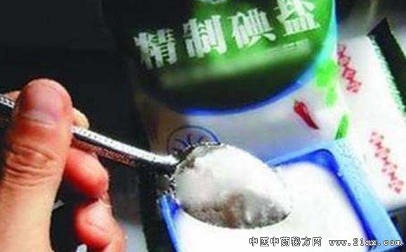 �����ࡶ�Գ���ǿ���ࡷ20180504����֮·��Ƶ