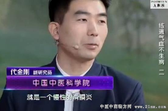 �����ǿ��ϥ�ؽ������٣�20180506����֮·��Ƶ