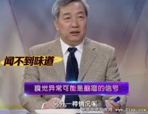 �����ʶ��������������20180508����֮·��Ƶ